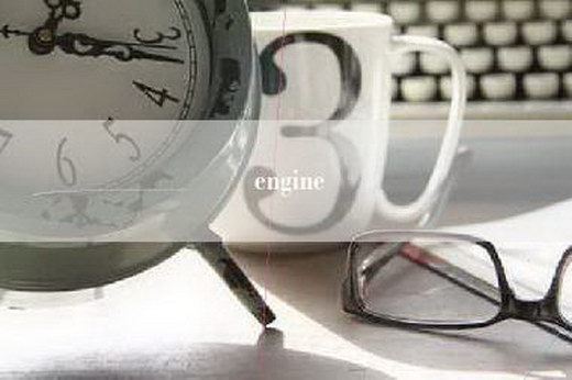 engine